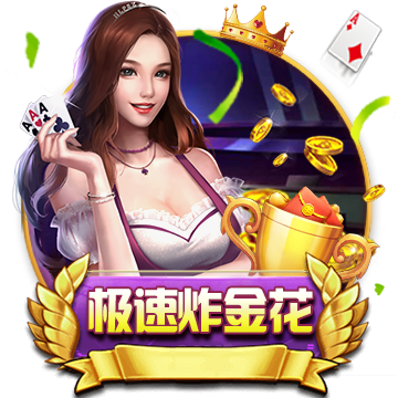 誰將去打附加賽？??西部4隊爭3個季后賽直通名額 船勇直接交手