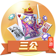 恐怖火力??綠軍三人單賽季命中250+三分球 聯盟歷史首次