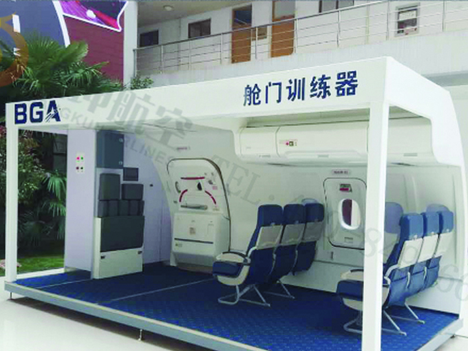 南京交通職業技術學院