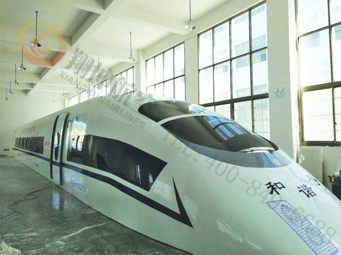 貴州省貴陽市經貿職業學校